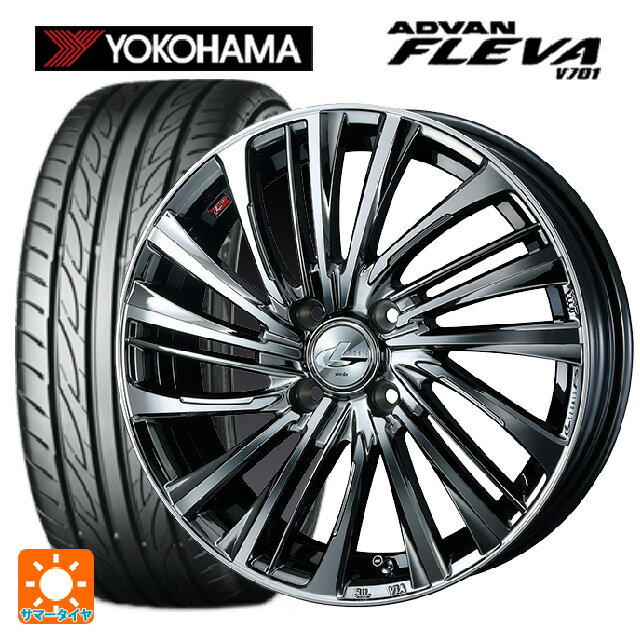 【6/15〜16限定 全品P5倍＆クーポン】165/55R15 75V ヨコハマ アドバン フレバ V701 正規品 ウェッズ レオニス FS BMCMC 15-4.5J 国産車用 サマータイヤホイール4本セット