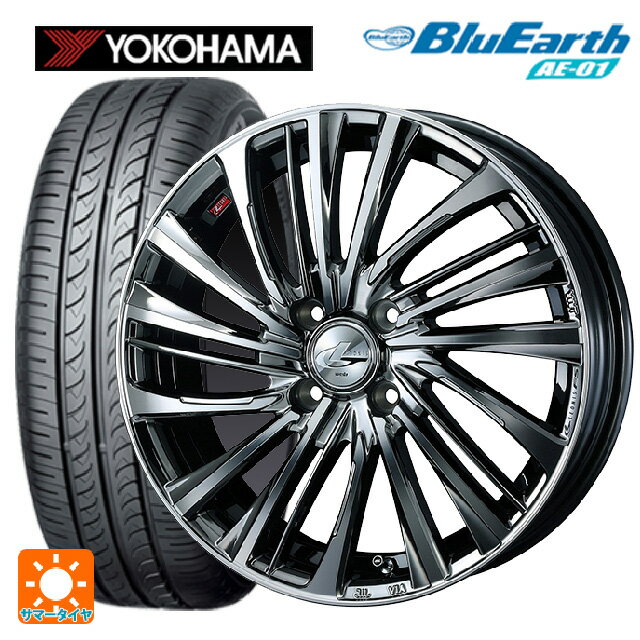 165/60R15 77H ヨコハマ ブルーアース AE01 ウェッズ レオニス FS BMCMC 15-4.5J 国産車用 サマータイヤホイール4本セット