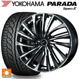 【4/30限定 最大3万円OFFクーポン】トヨタ ハリアー(80系)用 245/45R20 99V ヨコハマ パラダ PA02 レオニス FS PBMC 新品サマータイヤホイール 4本セット