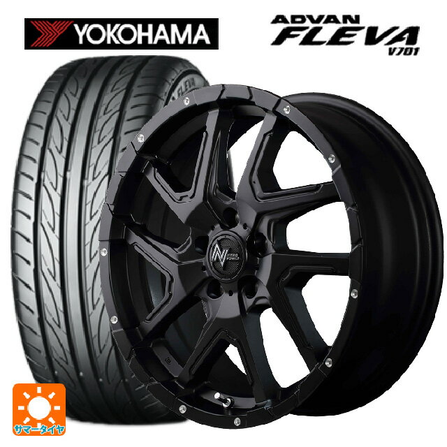 205/55R16 91W ヨコハマ アドバン フレバ V701 正規品 エムアイディー ナイトロパワーデリンジャー セミグロスブラック/フランジピアスドリルド 16-7J 国産車用 サマータイヤホイール4本セット