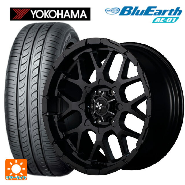 【6/15〜16限定 全品P5倍＆クーポン】165/55R15 75V ヨコハマ ブルーアース AE01 エムアイディー ナイトロパワー M28バレット セミグロスブラック 15-5J 国産車用 サマータイヤホイール4本セット