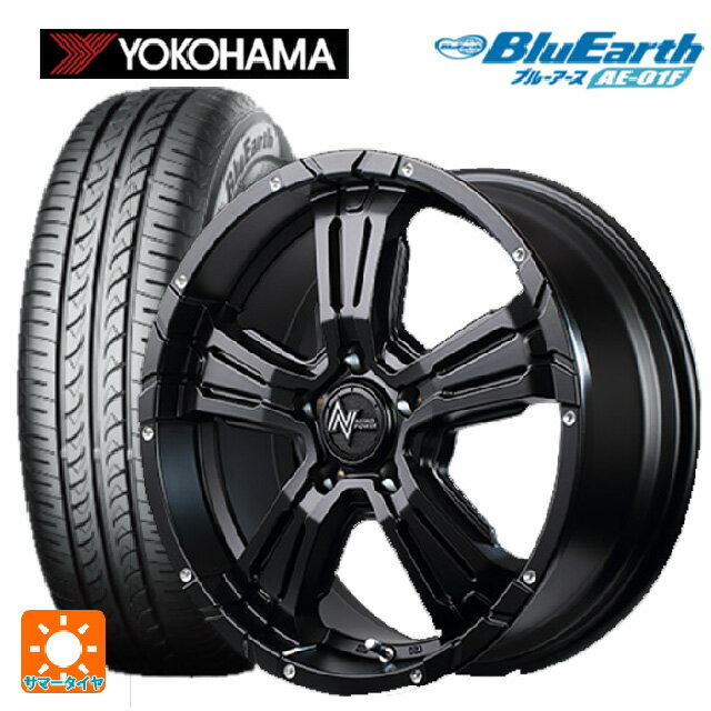 【6/11 1:59迄 全品ポイント5倍】205/55R16 91V ヨコハマ ブルーアース AE01F エムアイディー ナイトロパワー クロスクロウ セミグロスブラック＋ピアスドリルド 16-7J 国産車用 サマータイヤホイール4本セット