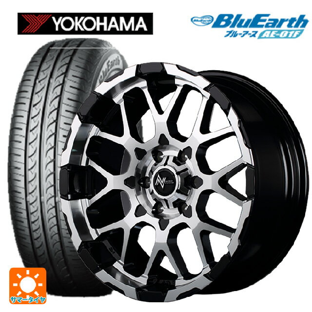 195/55R16 87V ヨコハマ ブルーアース AE01F エムアイディー ナイトロパワー M28バレット ブラック/ミラーカット 16-7J 国産車用 サマータイヤホイール4本セット