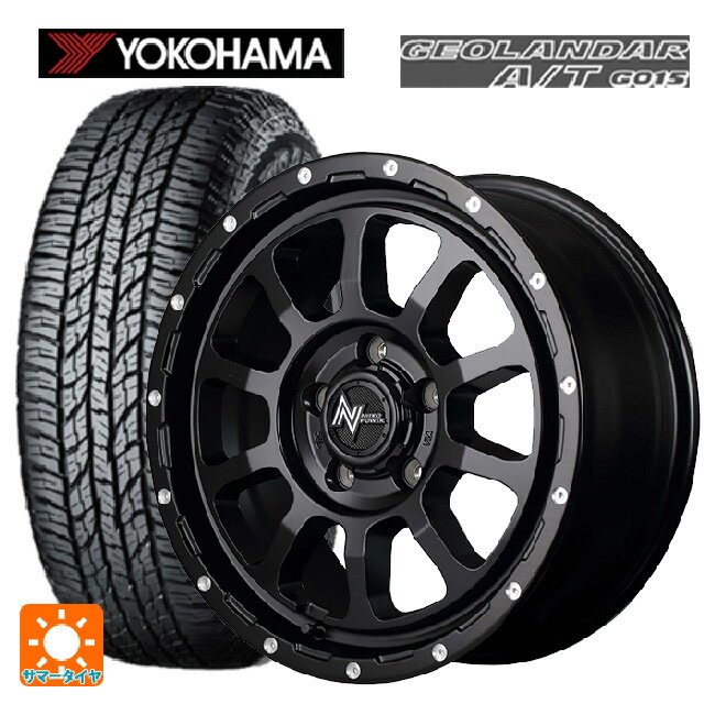 ミツビシ デリカD5(3DA系)用 215/70R16 100H ヨコハマ ジオランダー A/T G015 ブラックレター 正規品 エムアイディー ナイトロパワー M10パーシングS セミグロスブラック／マシニング 新品サマータイヤホイール 4本セット