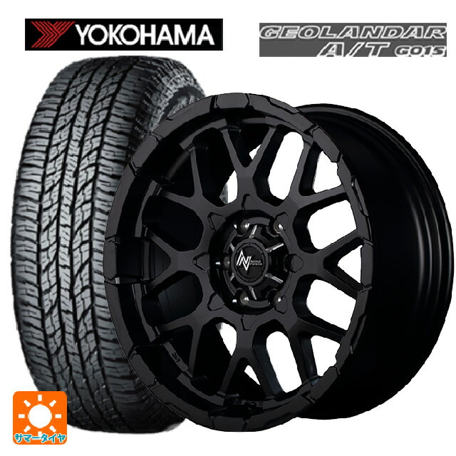 楽天市場】215/65R16(P.C.D(mm)139.7)(サマータイヤ 楽天市場】215/65R16(P.C.D(mm)139.7)(サマータイヤ