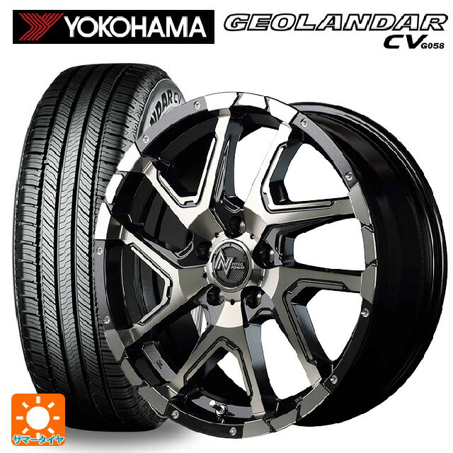 最大15000円OFFクーポン 9/11 1:59迄 トヨタ RAV4(50系)用 225/60R18 100H ヨコハマ ジオランダー CV G058ナイトロパワーデリンジャー ブラックメタリックポリッシュ/ブラッククリア/フランジピアスドリルド新品サマータイヤホイール4本セット