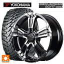 トヨタ RAV4(50系)用 225/65R17 107/103Q ヨコハマ ジオランダー M/T G003 正規品 エムアイディー ナイトロパワー クロスクロウ(訳あり) ブラックメタリック+ミラーカット 新品サマータイヤホイール 4本セット