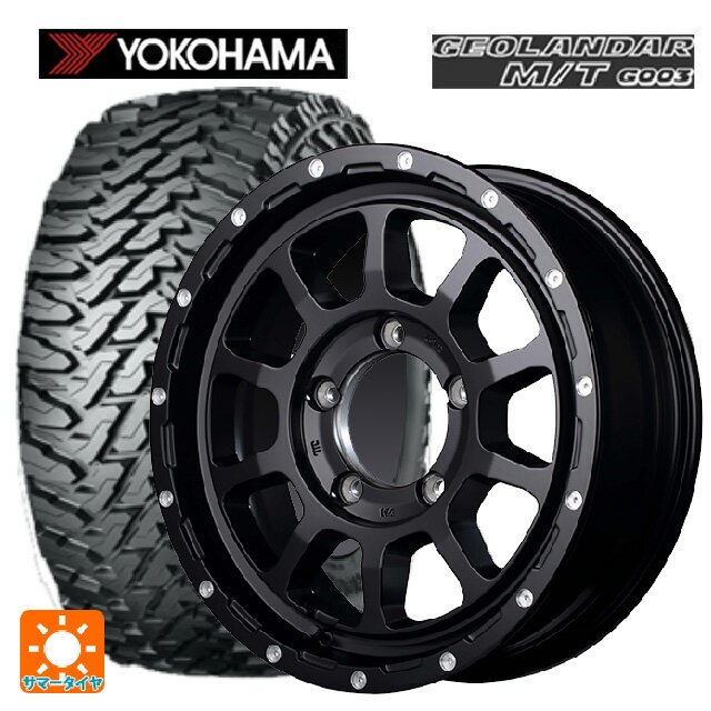 即日発送 【最大3万円OFFクーポン 5/16 1:59迄】スズキ ジムニー(64系)用 2024年製 215/70R16 100/97Q ヨコハマ ジオランダー M/T G003 ナイトロパワー M10パーシングJ セミグロスブラック／マシニング 新品サマータイヤホイール 4本セット