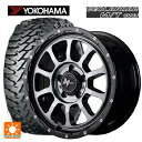 ミツビシ デリカD5(チューナーサイズ)(3DA系)用 225/75R16 115/112Q ヨコハマ ジオランダー M/T G003 正規品 エムアイディー ナイトロパワー M10パーシングS ブラック/DC+マシニング/ブラッククリア 新品サマータイヤホイール 4本セット