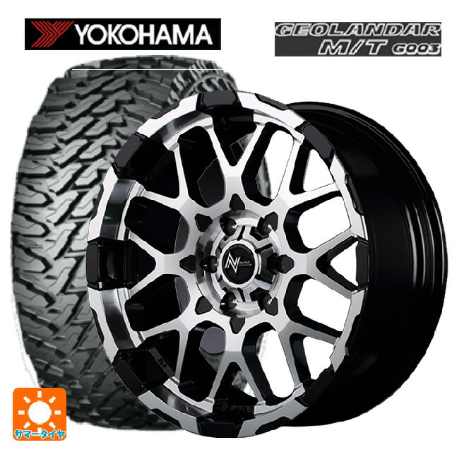 【6/15〜16限定 全品P5倍＆クーポン】225/70R16 103S ヨコハマ ジオランダー M/T G003 正規品 # エムアイディー ナイトロパワー M28バレット ブラック/ミラーカット 16-7J 国産車用 サマータイヤホイール4本セット
