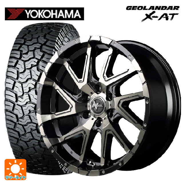 トヨタ ハイラックス(120系)用 265/65R17 120/117Q ヨコハマ ジオランダー X-AT G016 ブラックレターナイトロパワーデリンジャー ブラックメタリックポリッシュ/ブラッククリア/フランジピアスドリルド新品サマータイヤホイール4本セット