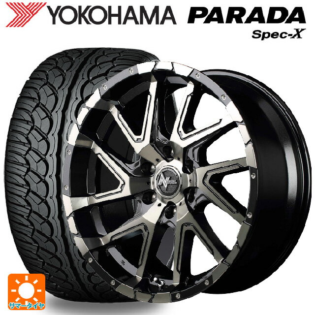 トヨタ ランドクルーザープラド(150系)用 2024年製 275/55R20 117V ヨコハマ パラダ PA02 ナイトロパワーデリンジャー ブラックメタリックポリッシュ/ブラッククリア/フランジピアスドリルド 新品サマータイヤホイール 4本セット