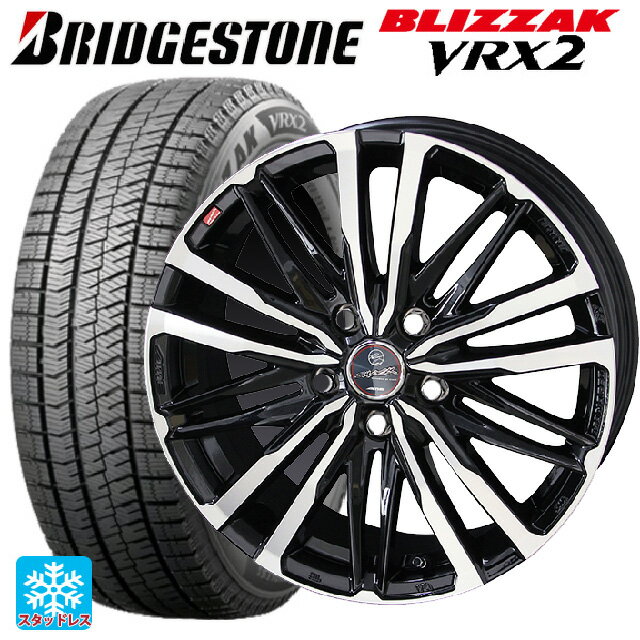 即日発送 トヨタ プリウス(60系)用 195/65R16 92Q ブリヂストン ブリザック VRX2(限定) 正規品 スマック クレスト サファイアブラックポリッシュ 新品スタッドレスタイヤホイール 4本セット