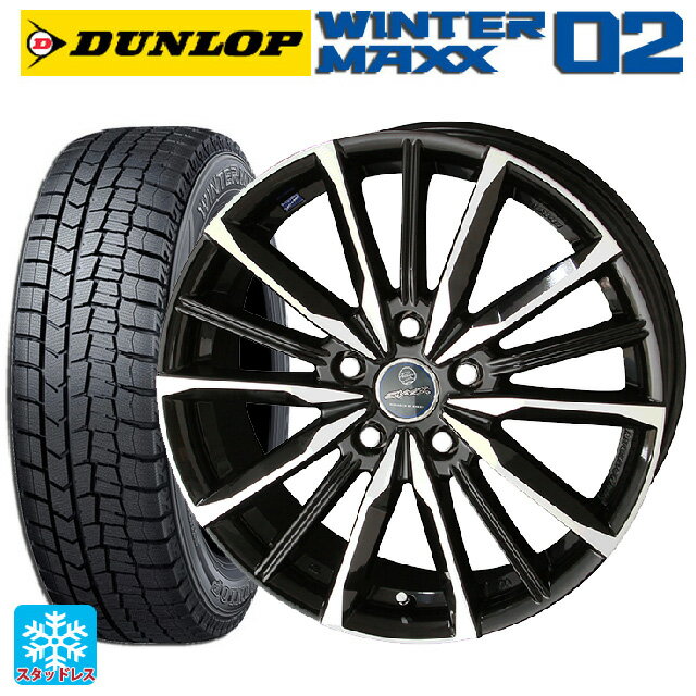 トヨタ C-HR(ZYX10)用 215/60R17 96Q ダンロップ ウィンターマックス 02(WM02) スマック ヴァルキリー # サファイアブラックxメタリックポリッシュ 新品スタッドレスタイヤホイール 4本セット