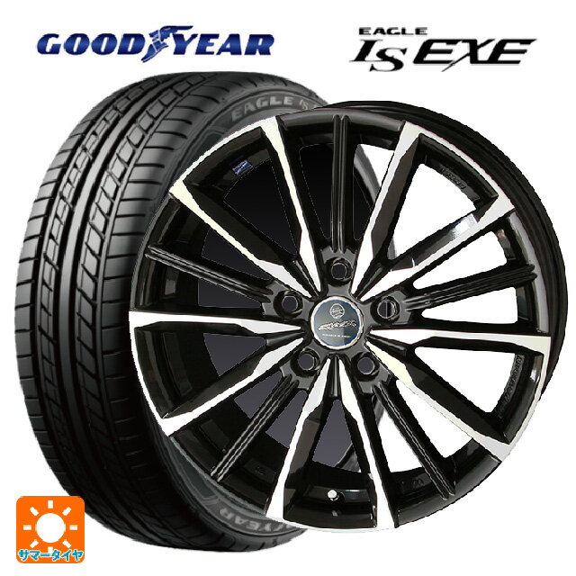 215/65R16 98H グッドイヤー イーグル LS EXE # 共豊 スマック ヴァルキリー # サファイアブラックxメタリックポリッシュ 16-6.5J 国産車用 サマータイヤホイール4本セット