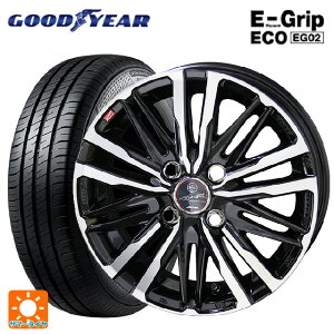 185/70R14 88S グッドイヤー エフィシェントグリップ エコ EG02 共豊 スマック クレスト サファイアブラックポリッシュ 14-5.5J 国産車用 サマータイヤホイール4本セット