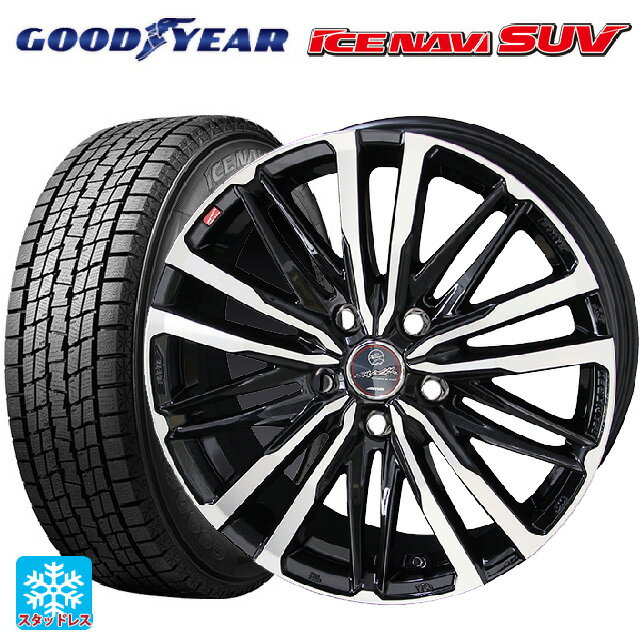 【6/15〜16限定 全品P5倍＆クーポン】215/65R16 98Q グッドイヤー アイスナビ SUV 共豊 スマック クレスト サファイアブラックポリッシュ 16-6.5J 国産車用 スタッドレスタイヤホイール4本セット