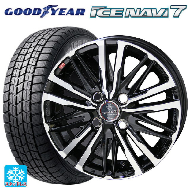 165/65R15 81Q グッドイヤー アイスナビ7 共豊 スマック クレスト サファイアブラックポリッシュ 15-5.5J 国産車用 スタッドレスタイヤホイール4本セット