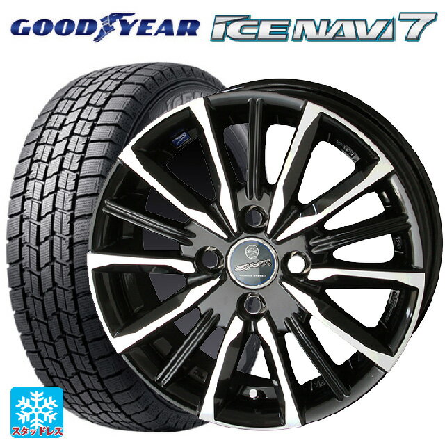 【最大3万円OFFクーポン 5/16 1:59迄】155/65R14 75Q グッドイヤー アイスナビ7(限定) # 共豊 スマック ヴァルキリー # サファイアブラックxメタリックポリッシュ 14-4.5J 国産車用 スタッドレスタイヤホイール4本セット