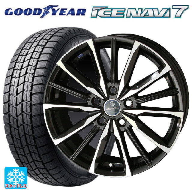 ホンダ ZR-V(RZ4)用 215/55R17 94Q グッドイヤー アイスナビ7(限定) # スマック ヴァルキリー サファイアブラックxメタリックポリッシュ 新品スタッドレスタイヤホイール 4本セット