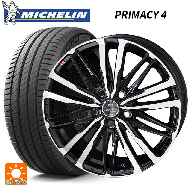 195/65R15 91V ミシュラン 正規品 プライマシー4 共豊 スマック クレスト サファイアブラックポリッシュ 15-6J 国産車用 サマータイヤホイール4本セット