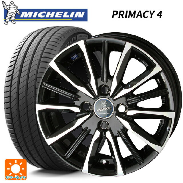 【6/22 20時〜 全品P5倍＆クーポン】185/60R15 88H XL ミシュラン 正規品 プライマシー4 共豊 スマック ヴァルキリー # サファイアブラックxメタリックポリッシュ 15-5.5J 国産車用 サマータイヤホイール4本セット