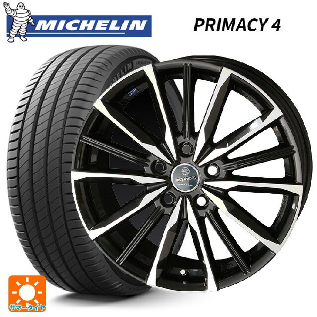 【6/11 1:59迄 全品ポイント5倍】トヨタ C-HR(ZYX10)用 225/50R18 95V DT1 ミシュラン 正規品 プライマシー4 共豊 スマック ヴァルキリー サファイアブラックxメタリックポリッシュ 新品サマータイヤホイール 4本セット