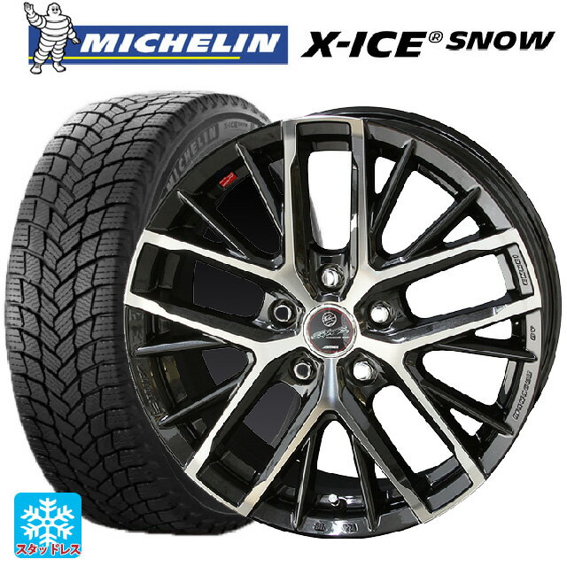 215/45R17 91H XL ミシュラン 正規品 エックスアイス スノー 共豊 スマック レヴィラ サファイアブラックポリッシュ 17-7J 国産車用 スタッドレスタイヤホイール4本セット