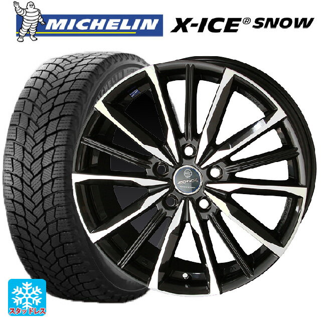 195/65R15 95T XL ミシュラン エックスアイス スノー 正規品 共豊 スマック ヴァルキリー サファイアブラックxメタリックポリッシュ 15-6J 国産車用 スタッドレスタイヤホイール4本セット