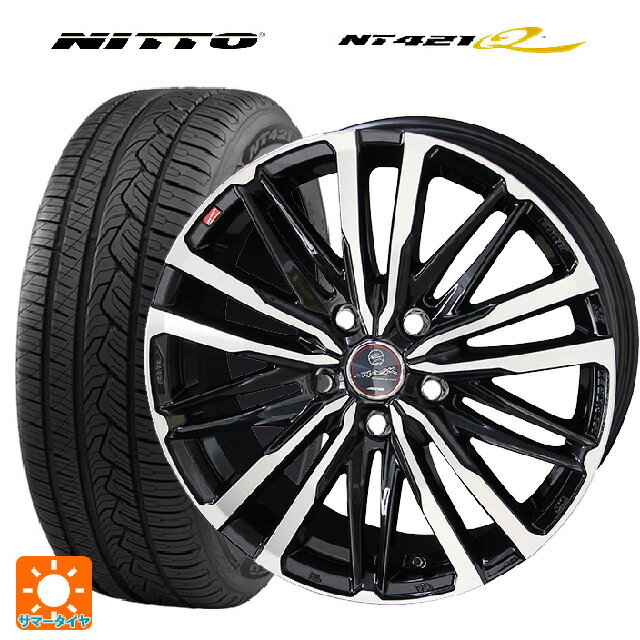 ホンダ ZR-V(RZ4)用 225/60R17 103V ニットー NT421Q 共豊 スマック クレスト サファイアブラックポリッシュ 新品サマータイヤホイール 4本セット