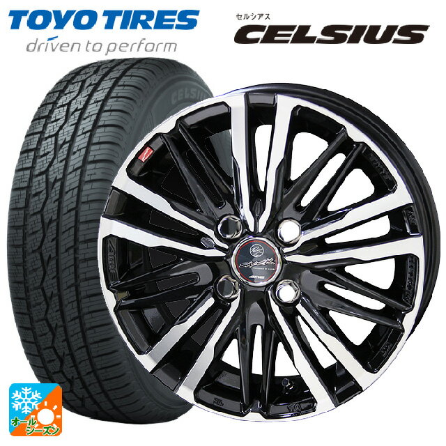 175/65R14 82T トーヨー セルシアス 共豊 スマック クレスト サファイアブラックポリッシュ 14-5.5J 国産車用 オールシーズンタイヤホイール4本セット