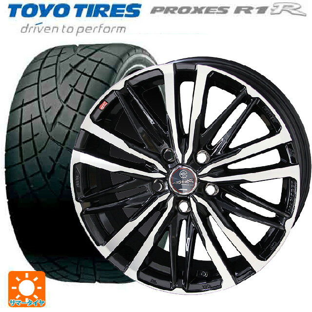 235/45R17 94W トーヨー プロクセス R1R 共豊 スマック クレスト サファイアブラックポリッシュ 17-7J 国産車用 サマータイヤホイール4本セット