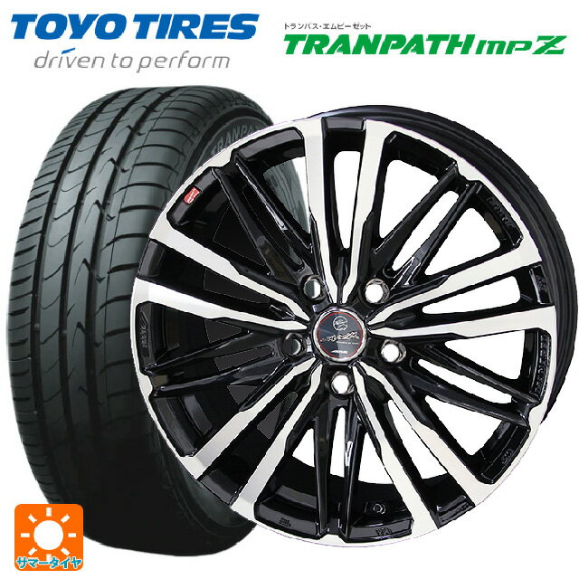 【6/15〜16限定 全品P5倍＆クーポン】215/45R17 91W トーヨー トランパス MPZ 共豊 スマック クレスト サファイアブラックポリッシュ 17-7J 国産車用 サマータイヤホイール4本セット