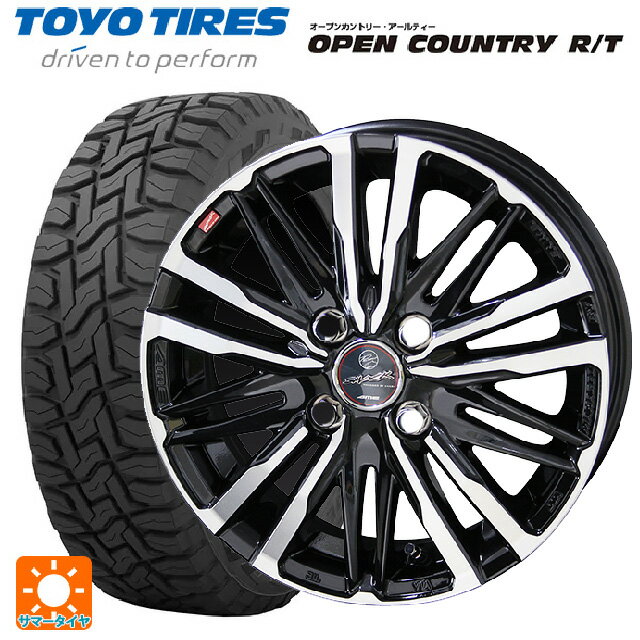 155/65R14 75Q トーヨー オープンカントリー RT ブラックレター 共豊 スマック クレスト サファイアブラックポリッシュ 14-4.5J 国産車用 サマータイヤホイール4本セット