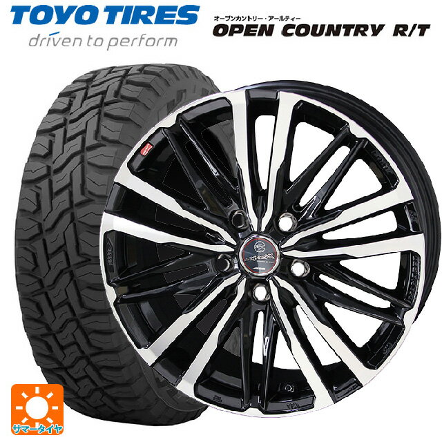 215/70R16 100Q トーヨー オープンカントリー RT ブラックレター 共豊 スマック クレスト サファイアブラックポリッシュ 16-6.5J 国産車用 サマータイヤホイール4本セット