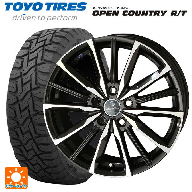215/70R16 100Q トーヨー オープンカントリー RT ブラックレター # 共豊 スマック ヴァルキリー サファイアブラックxメタリックポリッシュ 16-6.5J 国産車用 サマータイヤホイール4本セット