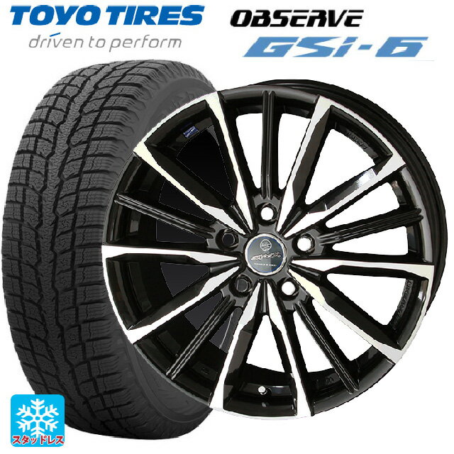 215/70R16 100Q トーヨー オブザーブ GSI-6 共豊 スマック ヴァルキリー サファイアブラックxメタリックポリッシュ 16-6.5J 国産車用 スタッドレスタイヤホイール4本セット