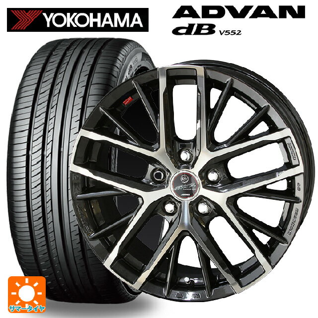 トヨタ RAV4(50系)用 225/60R18 104W XL ヨコハマ アドバンデシベル V552 スマック レヴィラ サファイアブラックポリッシュ 新品サマータイヤホイール 4本セット