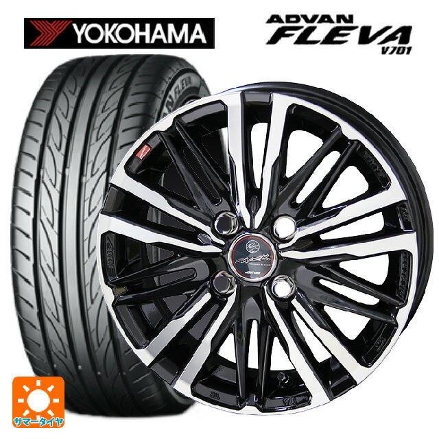【6/20限定 全品P5倍＆クーポン】195/55R15 85V ヨコハマ アドバン フレバ V701 正規品 共豊 スマック クレスト サファイアブラックポリッシュ 15-5.5J 国産車用 サマータイヤホイール4本セット