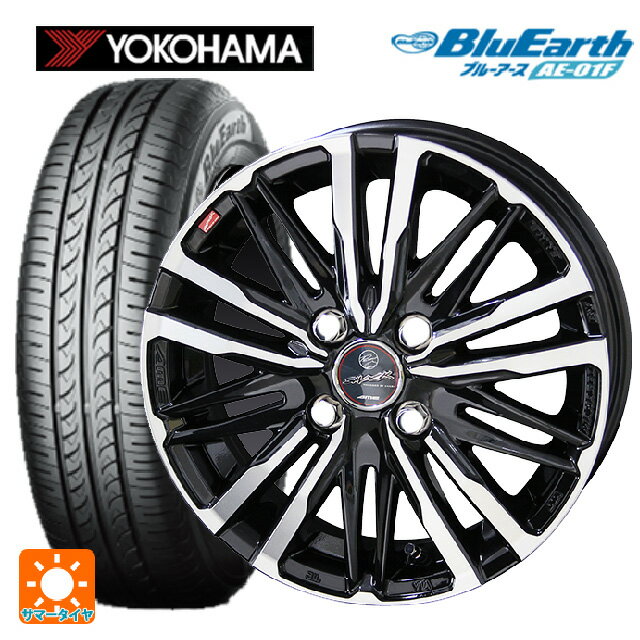 【6/22 20時〜 全品P5倍＆クーポン】165/70R14 81S ヨコハマ ブルーアース AE01F 共豊 スマック クレスト サファイアブラックポリッシュ 14-5.5J 国産車用 サマータイヤホイール4本セット