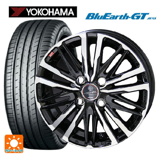 【5/25限定抽選で100％ポイントバック】175/65R14 82H ヨコハマ ブルーアースGT AE51 共豊 スマック クレスト サファイアブラックポリッシュ 14-5.5J 国産車用 サマータイヤホイール4本セット