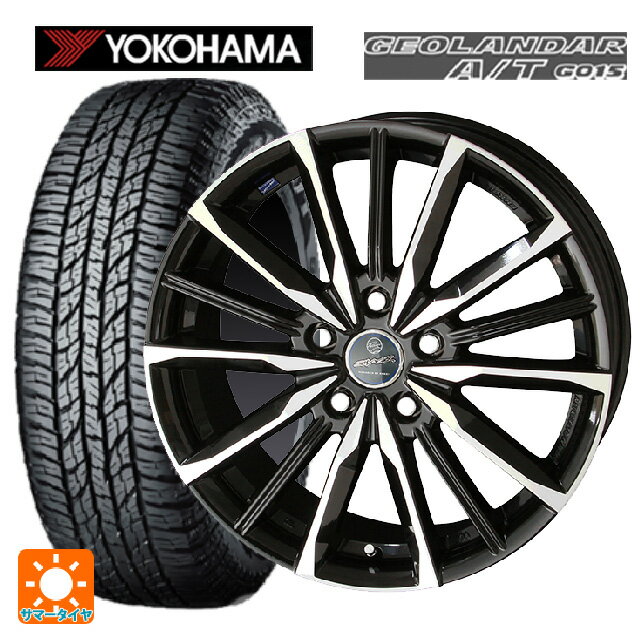 【5/25限定抽選で100％ポイントバック】225/60R18 104H XL ヨコハマ ジオランダー A/T G015 ブラックレター 共豊 スマック ヴァルキリー サファイアブラックxメタリックポリッシュ 18-7J 国産車用 サマータイヤホイール4本セット