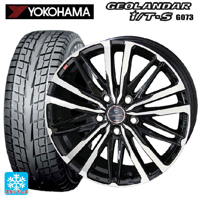 【6/11 1:59迄 全品ポイント5倍】215/65R16 98Q ヨコハマ ジオランダー ITS G073 正規品 共豊 スマック クレスト サファイアブラックポリッシュ 16-6.5J 国産車用 スタッドレスタイヤホイール4本セット