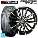 215/65R16 98Q ヨコハマ ジオランダー ITS G073 正規品 共豊 スマック ヴァルキリー サファイアブラックxメタリックポリッシュ 16-6.5J 国産車用 スタッドレスタイヤホイール4本セット