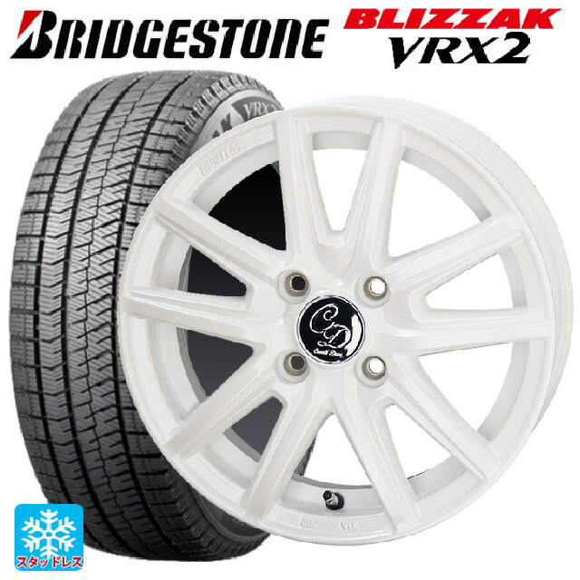 【6/22 20時〜 全品P5倍＆クーポン】165/55R14 72Q ブリヂストン ブリザック VRX2 正規品 共豊 デコル カヌレ ルミエールホワイト 14-4.5J 国産車用 スタッドレスタイヤホイール4本セット