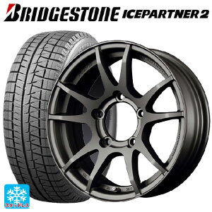 215/65R16 98Q ブリヂストン アイスパートナー2 正規品 レイズ グラムライツ 57JV MF 16-5.5J 国産車用 スタッドレスタイヤホイール4本セット