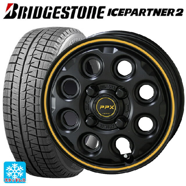 145/80R12 74Q ブリヂストン アイスパートナー2 正規品 共豊 PPX MIL8(ミル8） セミグロスブラック×イエローライン 12-3.5J 国産車用 スタッドレスタイヤホイール4本セット