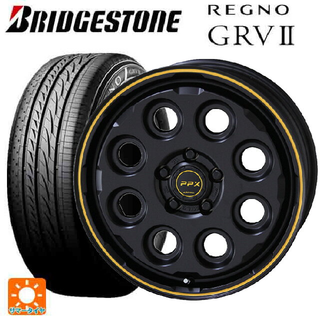 【5/20限定 最大3万円OFFクーポン】トヨタ ヴォクシー(90系)用 205/55R17 91V ブリヂストン レグノ GRV2 正規品 # PPX MIL8(ミル8） セミグロスブラック×イエローライン 新品サマータイヤホイール 4本セット