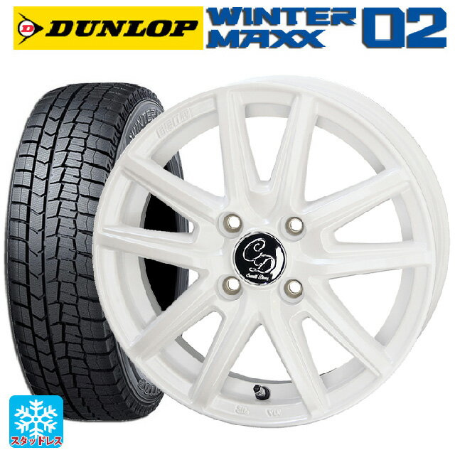【6/15〜16限定 全品P5倍＆クーポン】155/65R14 75Q ダンロップ ウィンターマックス 02(WM02) 共豊 デコル カヌレ ルミエールホワイト 14-4.5J 国産車用 スタッドレスタイヤホイール4本セット
