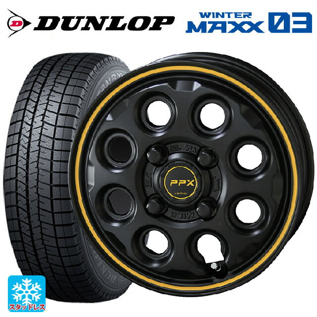 165/65R14 79Q ダンロップ ウィンターマックス 03(WM03) 共豊 PPX MIL8(ミル8） セミグロスブラック×イエローライン 14-4.5J 国産車用 スタッドレスタイヤホイール4本セット